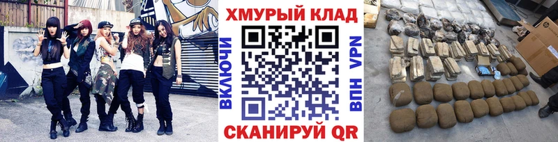 Героин Heroin Билибино