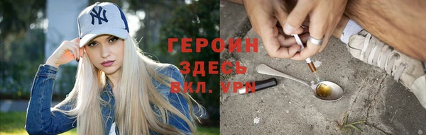 бошки Алексеевка