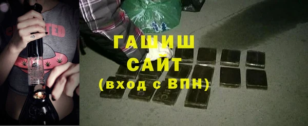 гидропоника Алзамай