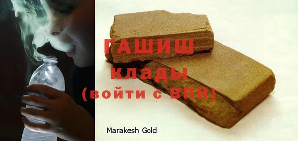 гидропоника Алзамай