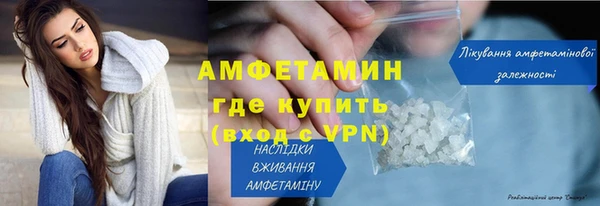 бошки Алексеевка