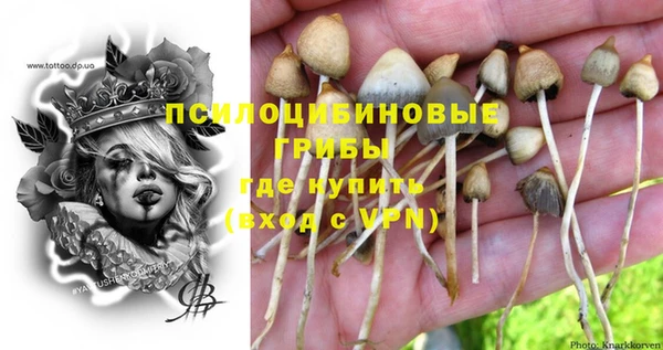 меф VHQ Алексин