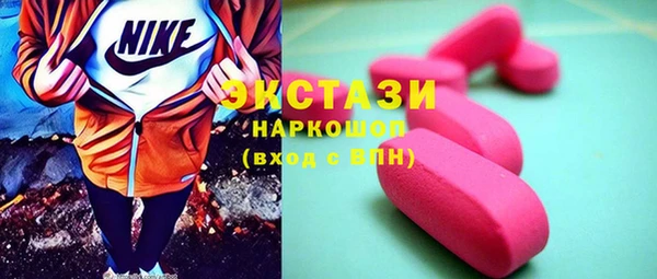 бошки Алексеевка