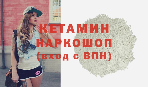 меф VHQ Алексин