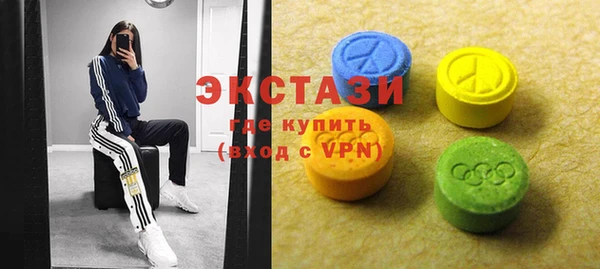 гидропоника Алзамай