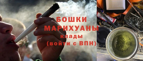 бошки Алексеевка